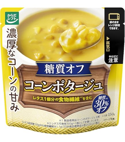 Amazon.co.jp: ヤマザキ ダブルソフト全粒粉 6枚入 : Food, Beverages